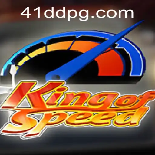 Descobrindo KingofSpeed e as Emoções da Alta Velocidade